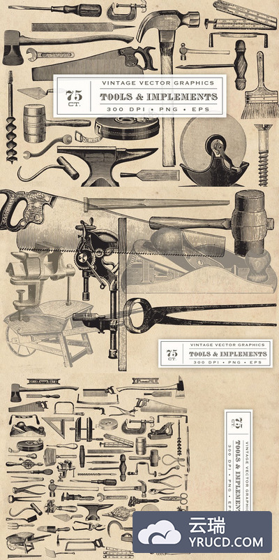 复古工具元素图形素材 Vintage Tool & Implement Graphics