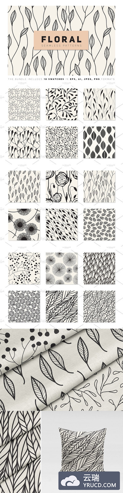 无缝花卉背景纹理素材 Floral Seamless Patterns Bundle