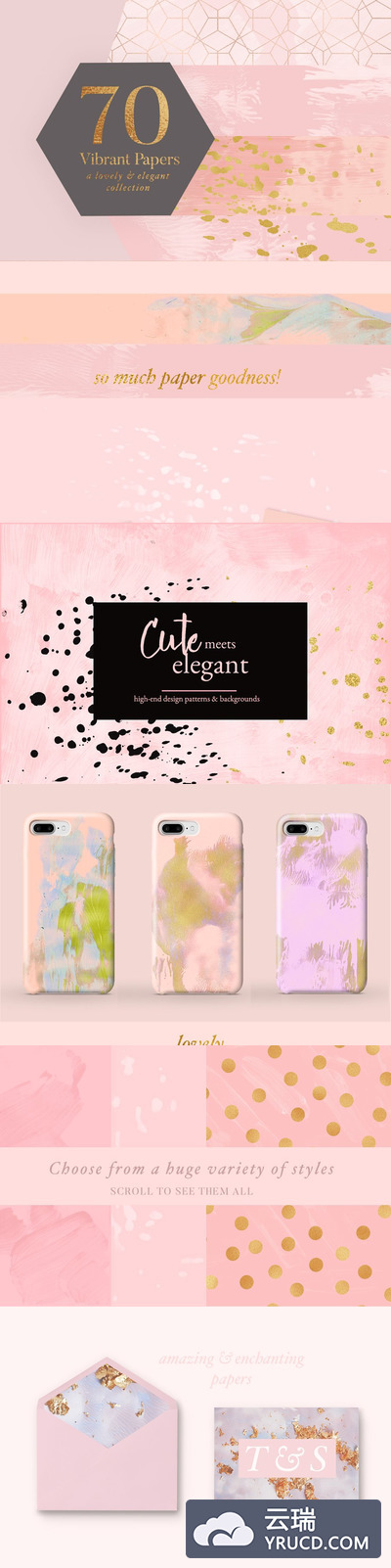 70女性风格个优雅的手绘背景纹理素材 Feminine Background Textures