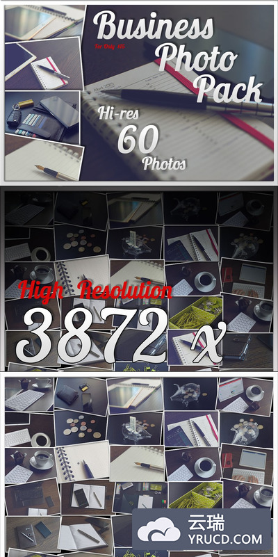 商业照片素材包 BUSINESS PHOTO PACK
