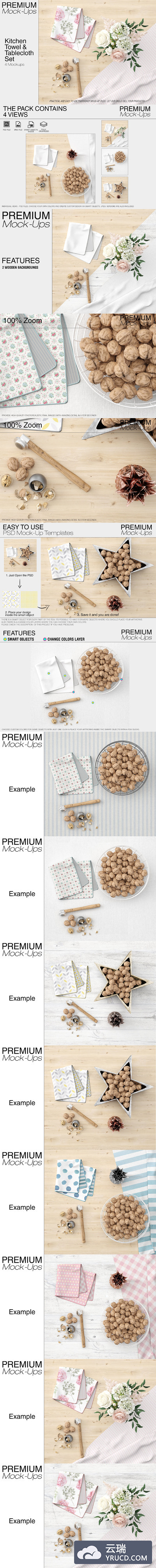 厨房桌布&毛巾的展示样机Mockups下载 Kitchen Towel & Tablecloth Set [psd]