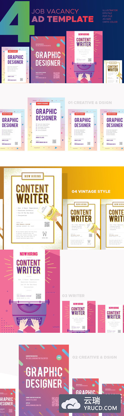 高品质的时尚新孟菲斯风格简历海报传单DM设计模板