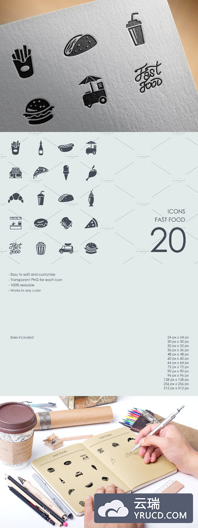 快餐图标素材 Fast food icons