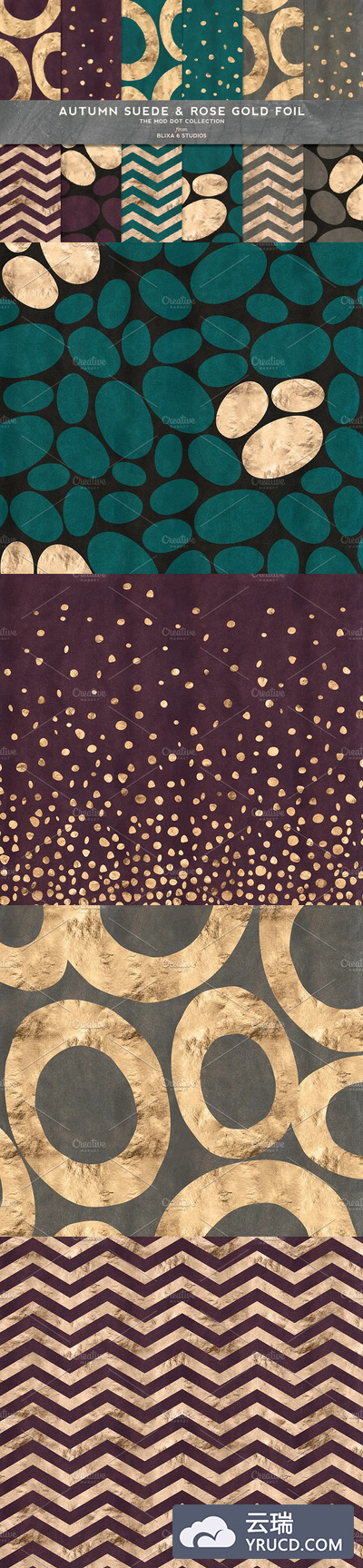 秋季玫瑰金背景纹理 Autumn Suede & Rose Gold Foil