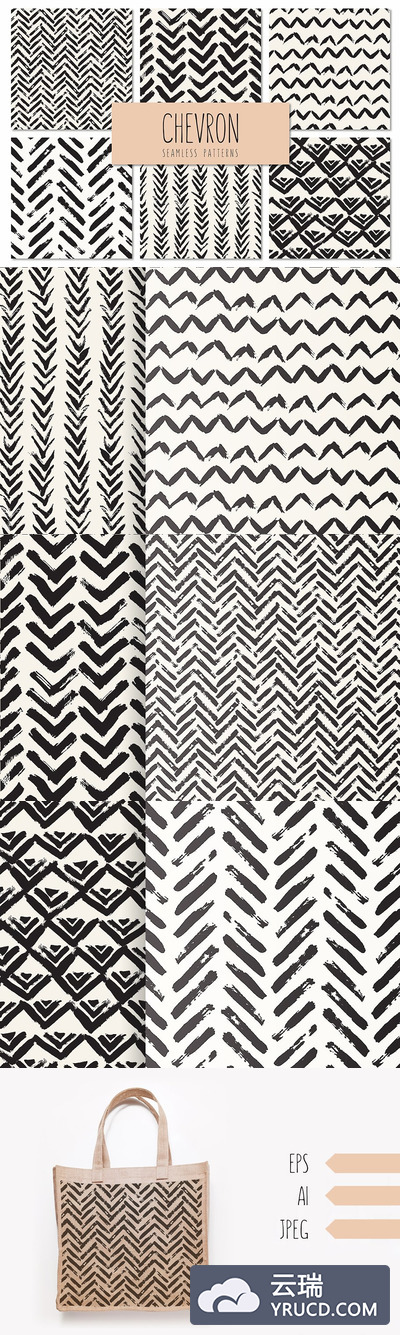 人字形的无缝背景纹理素材 Chevron. Seamless Patterns Set v.3