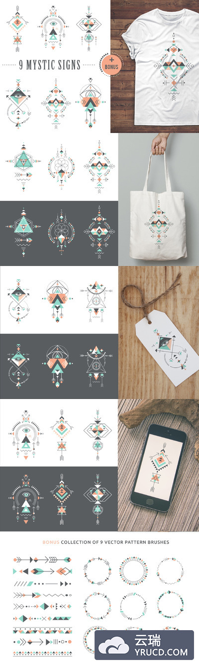 阿兹特克几何图形素材 Sacred Geometry Aztec Shapes