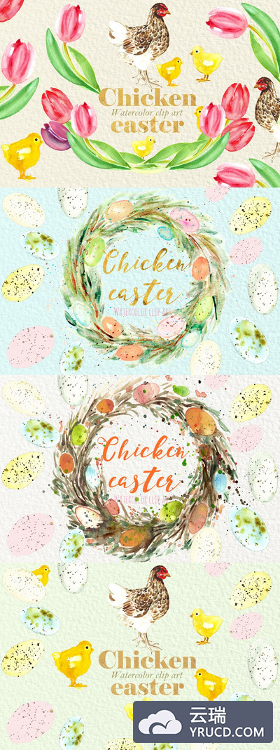 复活节鸡水彩素材 Easter Chicken.Watercolor clipart