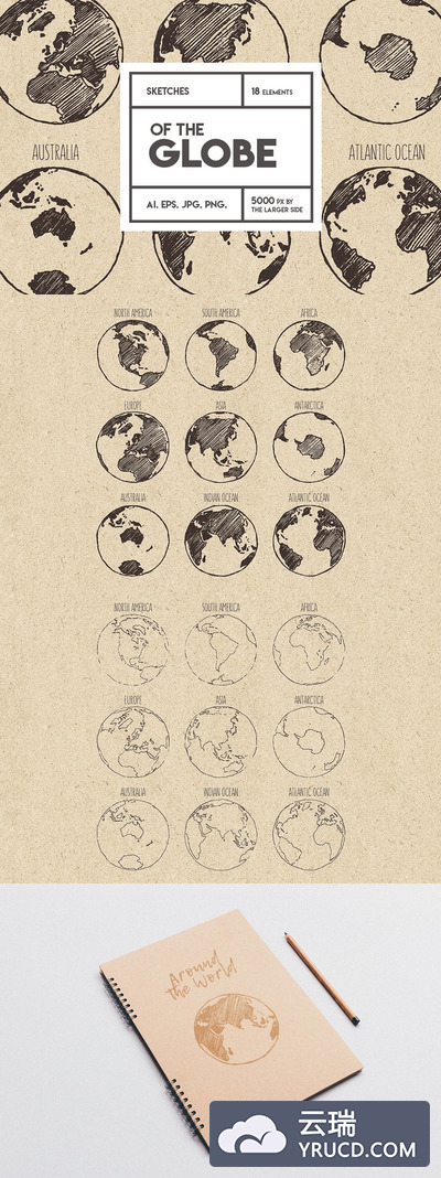 地球图形素描画素材包 Sketches of the globe
