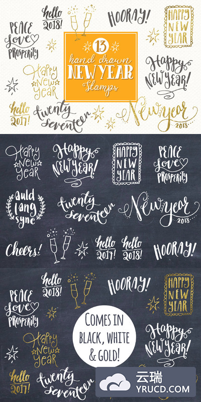新年快乐的英文标语素材 Happy New Year Overlays & Vectors