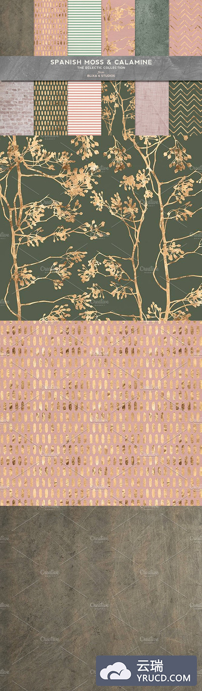 西班牙炉甘石金色背景纹理素材 Spanish Moss & Calamine Gold Pattern