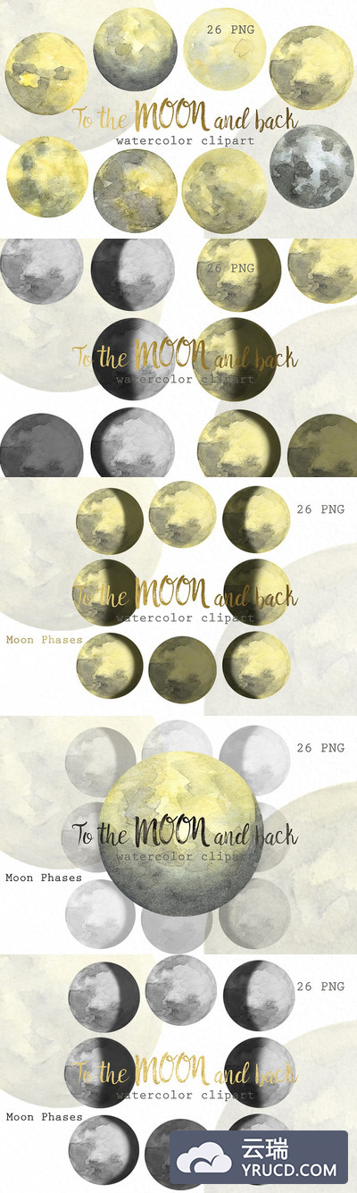 月相水彩素材 Moon Phases. Watercolor