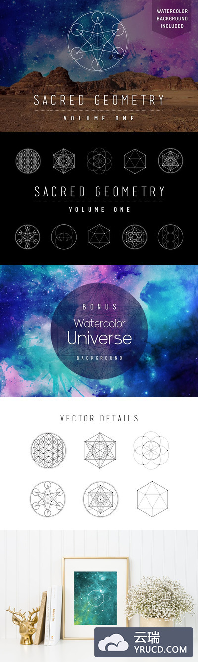 神秘几何图形素材 Sacred Geometry Vector Pack Vol. 1