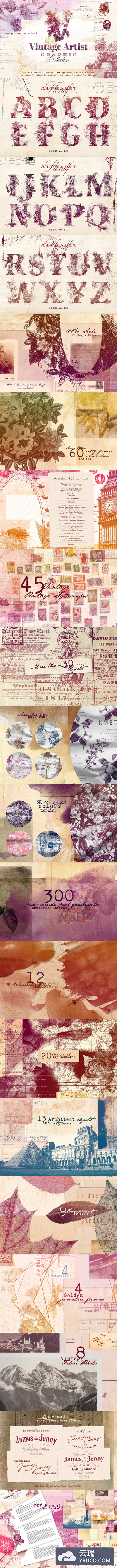 经典的复古花卉素材 Vintage Artist Graphic Collection