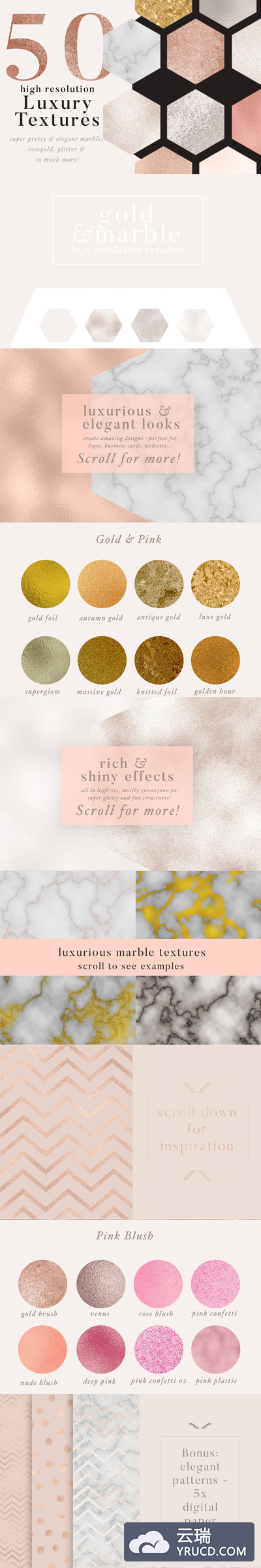 50个奢华金色大理石背景纹理素材 50 luxury gold & marble textures