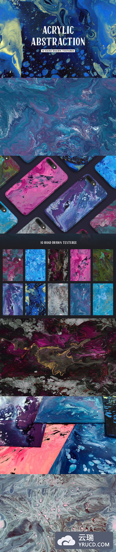 时尚高端抽象的聚丙乙烯涂料水彩大理石纹理背景底纹大集合