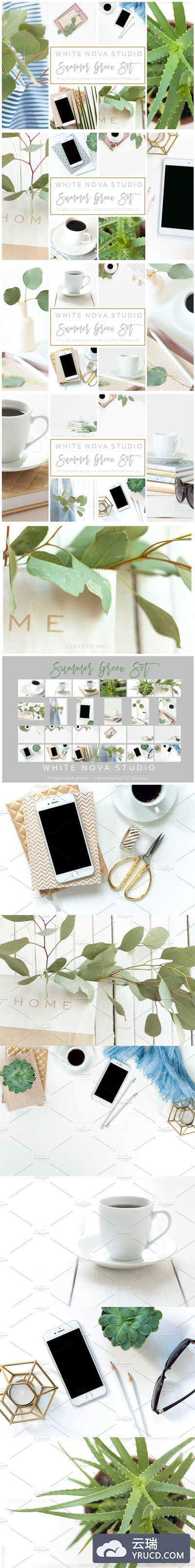 小资场景的样机效果 Freelance Bundle