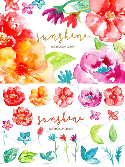 水彩插图阳光 Watercolor Illustration Sunshine