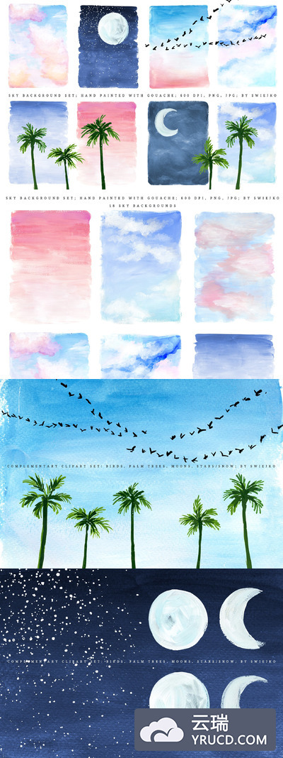 手绘风格的天空背景插画素材 Sky background, illustration set