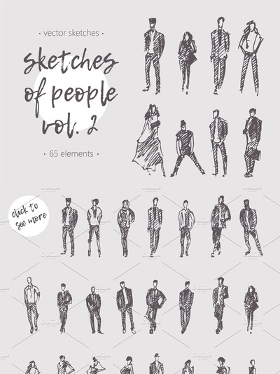 手绘素描人物素材 Sketches of different people, vol. 2