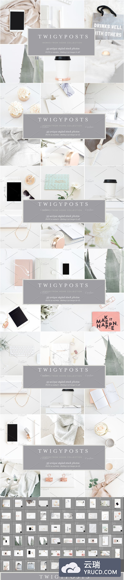 清新的办公场景照片合集 Stock Photos | Works from Home