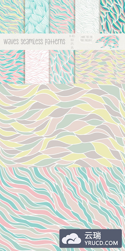 不规则波浪无缝背景纹理 Waves Seamless Patterns Pro