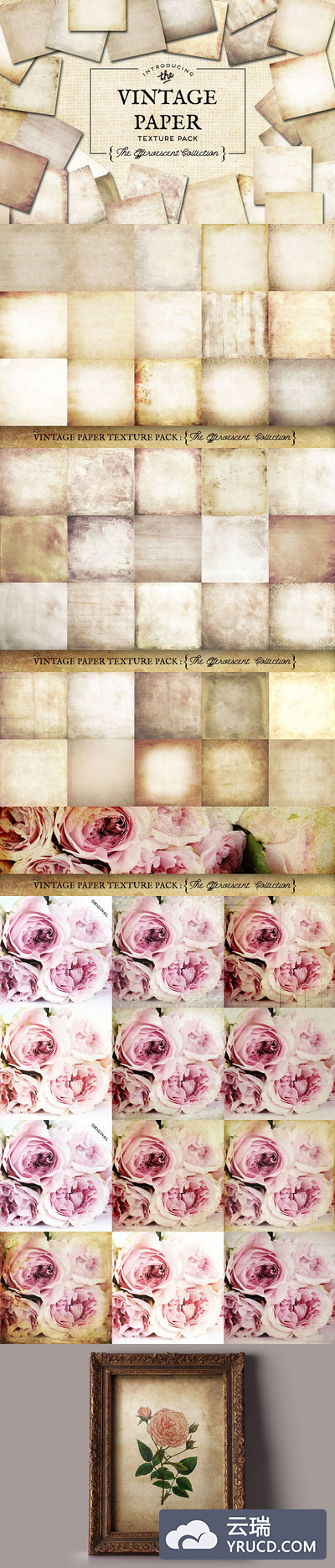 经典复古的纸张背景纹理素材 Vintage Paper Textures Effervescent