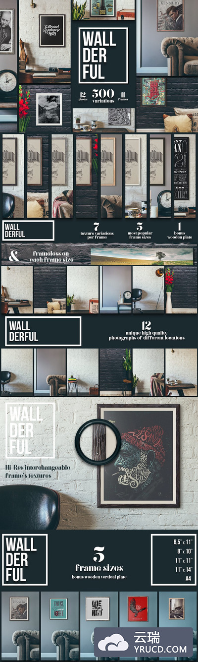 各种各样的墙面画框样机 Wallderful Frames