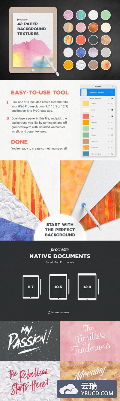 高品质的时尚纸张纹理背景底纹大集合