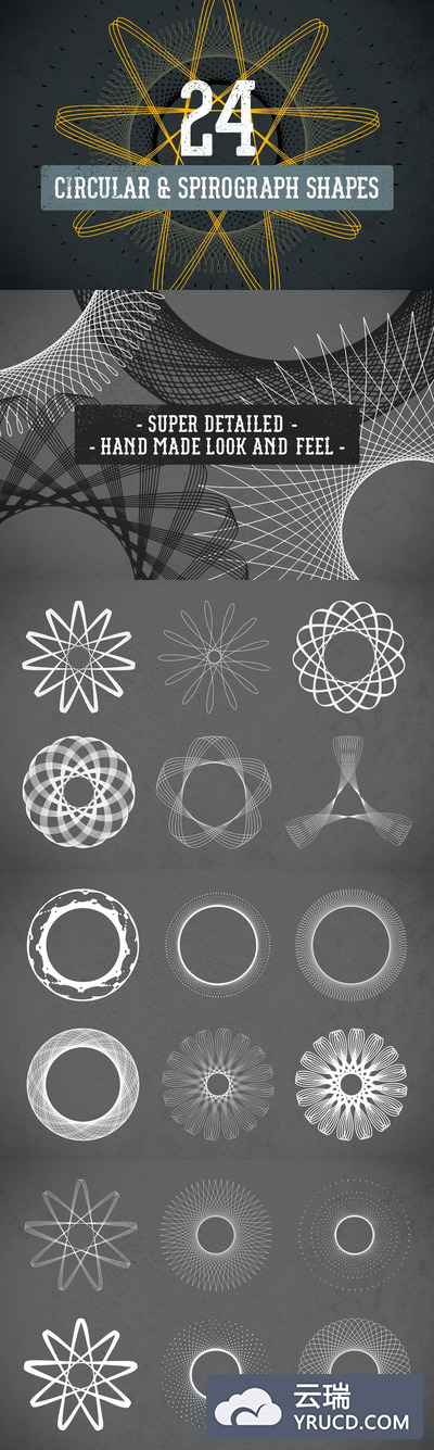 环绕选择的线条图形 Circular & Spirograph Vector Pack 1