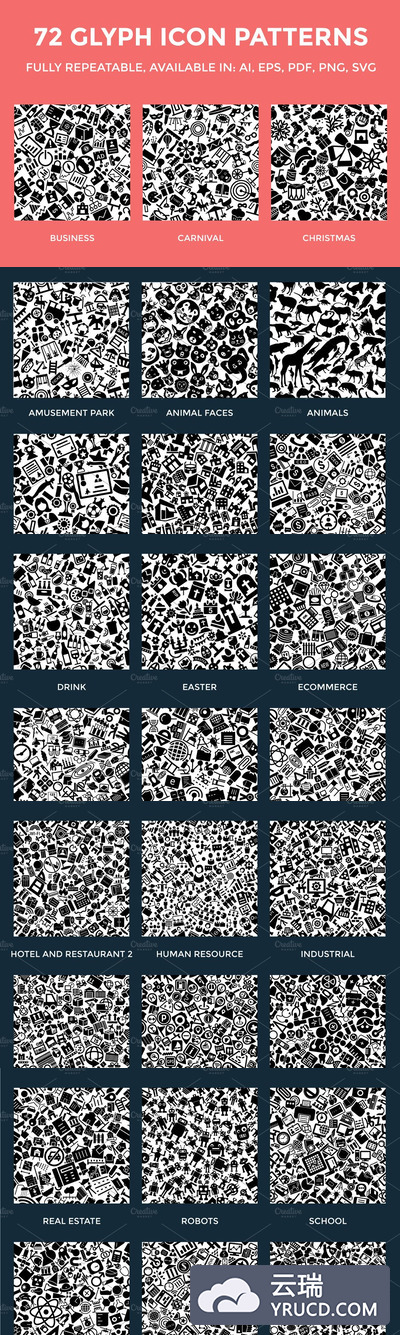 72图形图标背景纹理 72 Glyph Icon Patterns