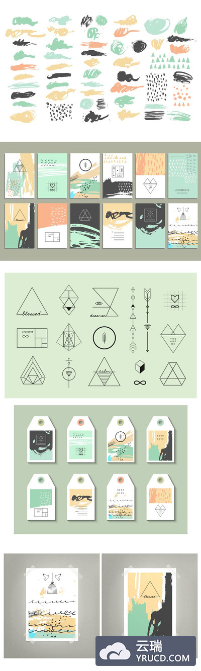 水彩水墨图形素材 Expression