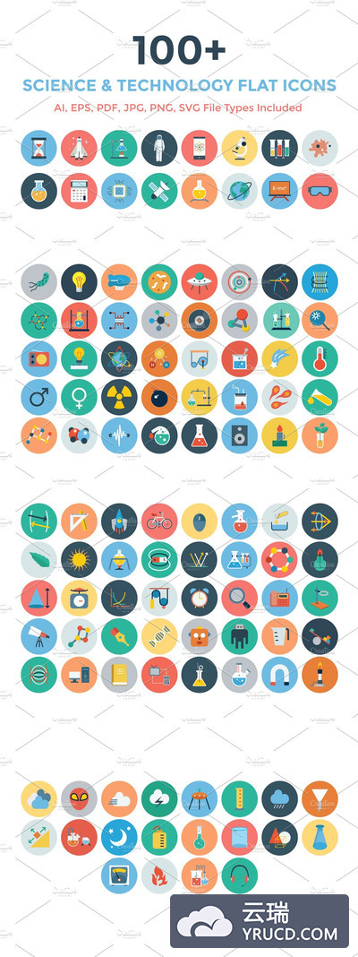 100+科技&技术扁平化图标 100+ Science & Technology Flat Icons