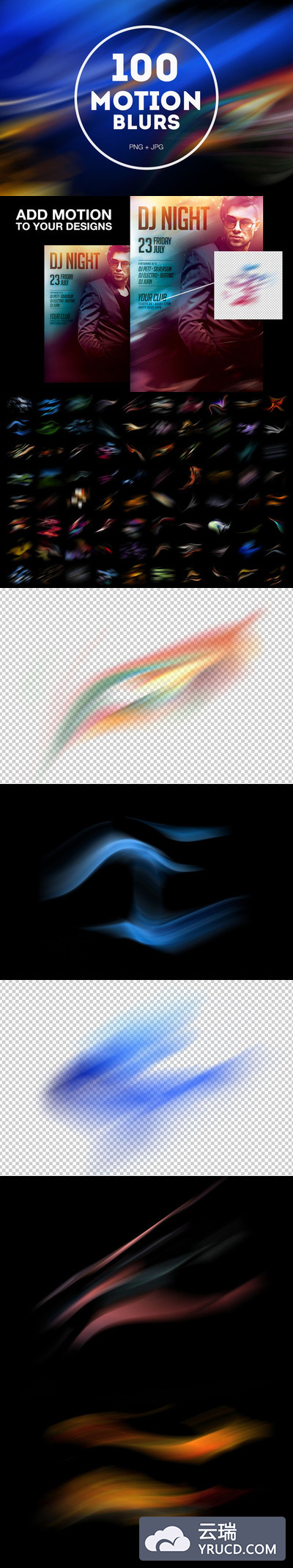 100个动态模糊背景素材 100 Motion Blurs Bundle