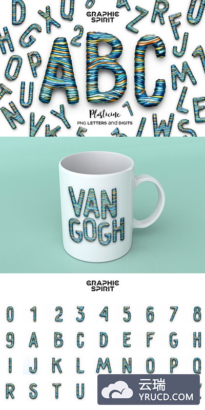 彩色塑泥纹理字母表PNG Plasticine Texture Alphabet PNG