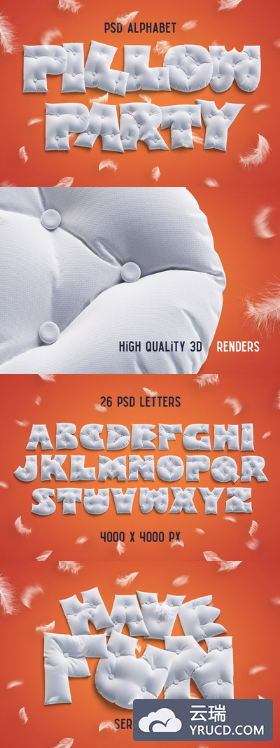 枕头创意的PSD字母 PSD font set "Pillow Party"