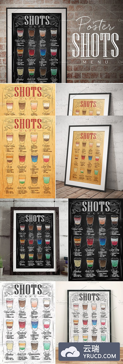 饮料海报菜单模板 Poster Shots Menu