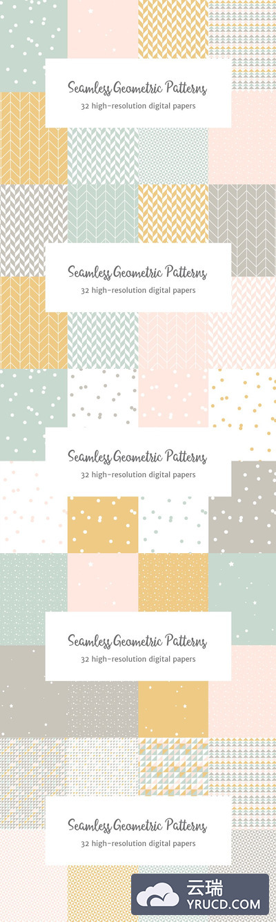 粉彩几何背景纹理素材 Seamless Pastel Geometric Patterns