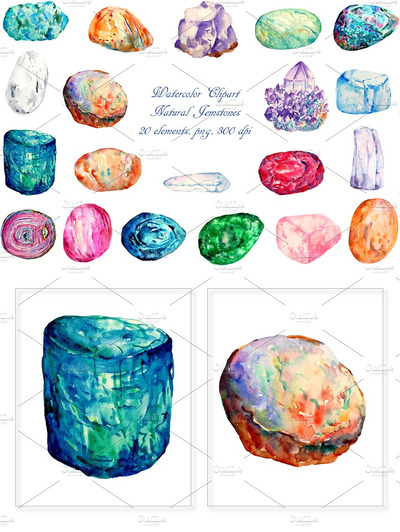水彩宝石素材 Watercolor Natural Gemstones