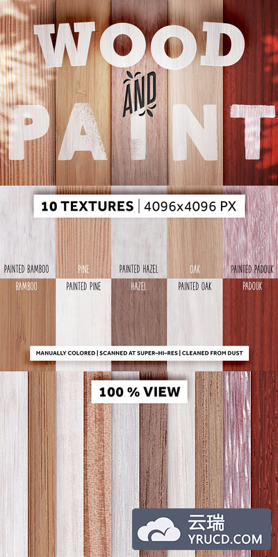 木纹油漆地板背景纹理 WOOD AND PAINT | 10 Hires-Textures