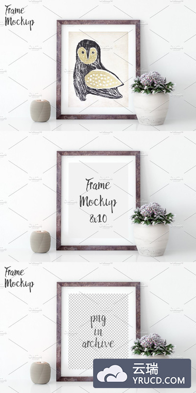 室内框架模型 Frame mockup in white - 2 (8x10)