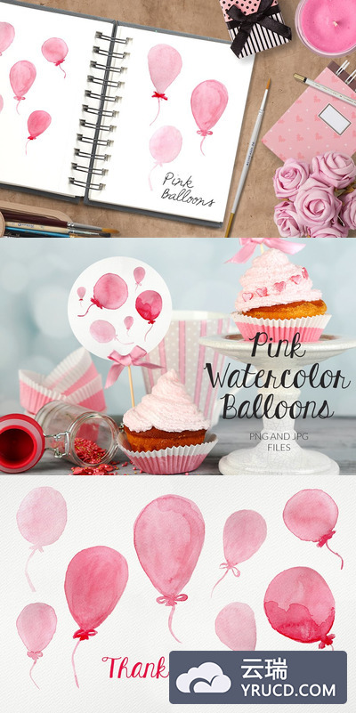 水彩气球插画图形 Watercolor balloons