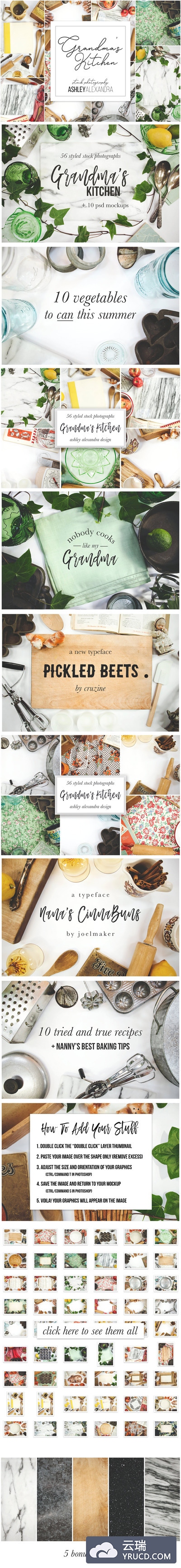 古董怀旧的厨房摄影包展示样机下载 Grandma's Kitchen Photography Bundle[psd,jpg]
