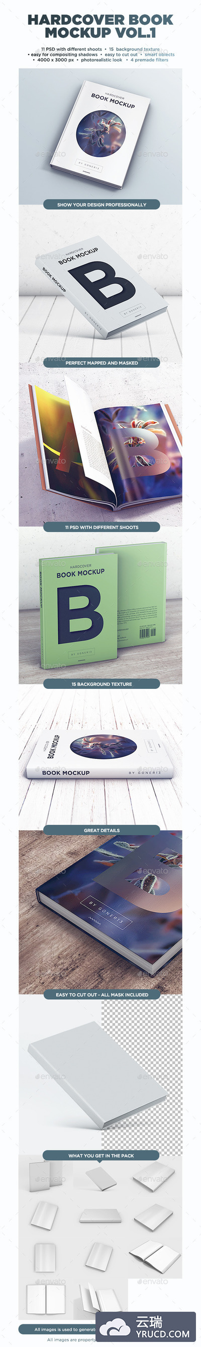 精装书籍展示样机下载 Book MockUp vol.1 [psd] 1.42GB