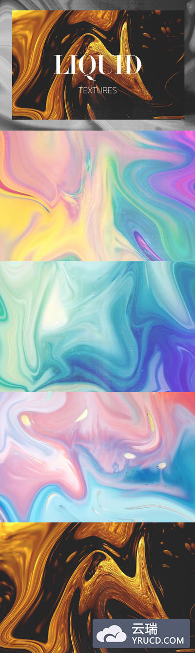 时尚高端的绚丽黑金渐变房地产液体背景底纹纹理大集合