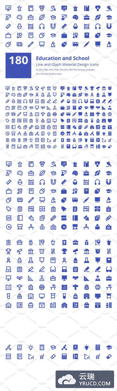 Material Design风格的教育学校图标套装 Material Education and School Icons