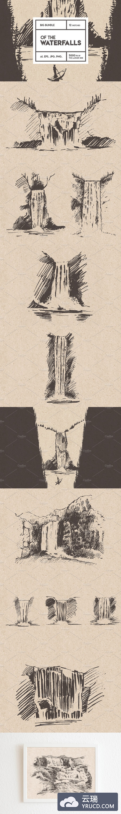 美丽的瀑布，素描风格 Beautiful waterfalls, sketch style