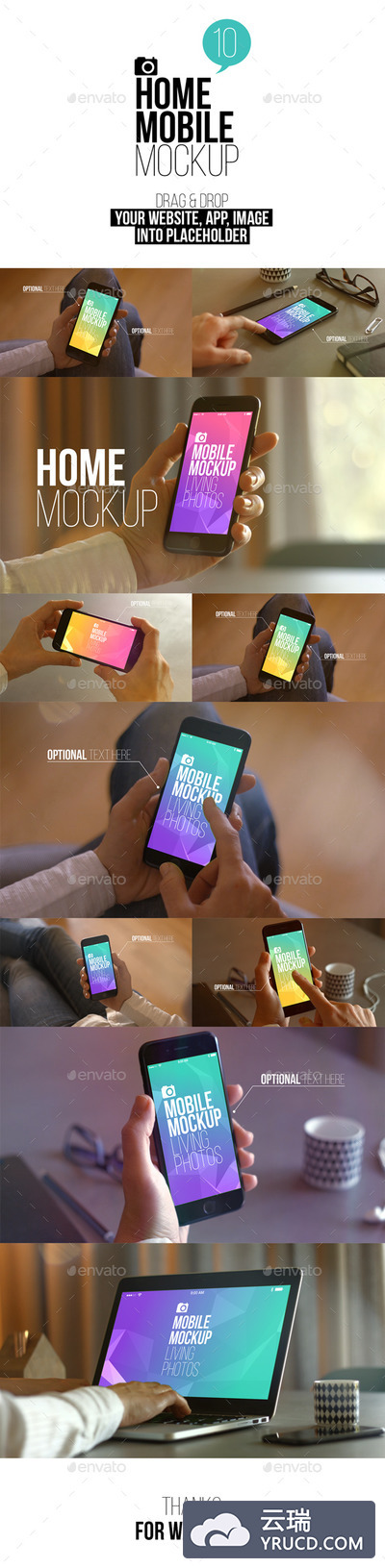 室内iPhone 7展示样机下载Home Mobile Mockup[psd]