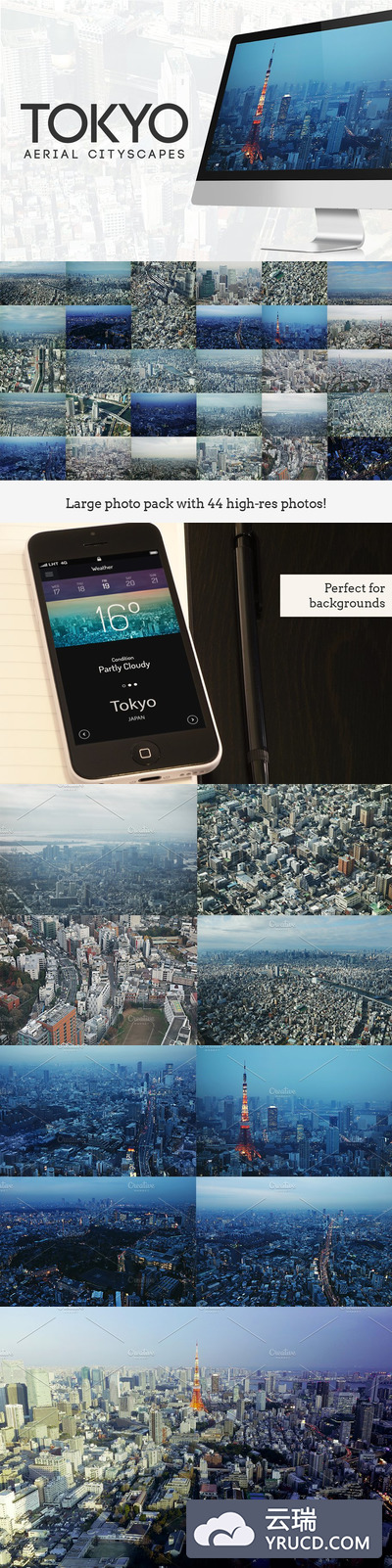 日本东京照片素材包 Tokyo Aerial Cityscapes Photo Bundle