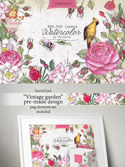 水彩怀旧花园 Watercolor PSD "Vintage Garden"