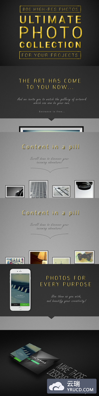 终极网页设计常用背景图片素材包 Ultimate Photo Collection